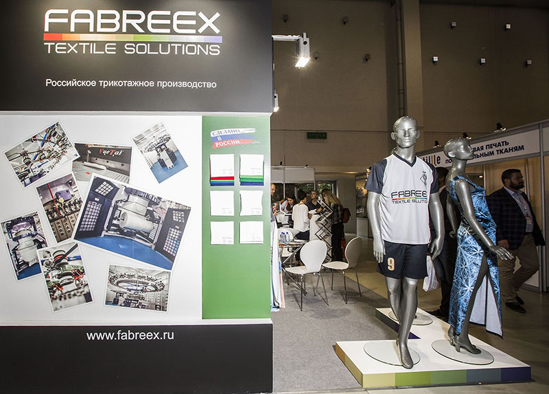 FABREEX textile solutions