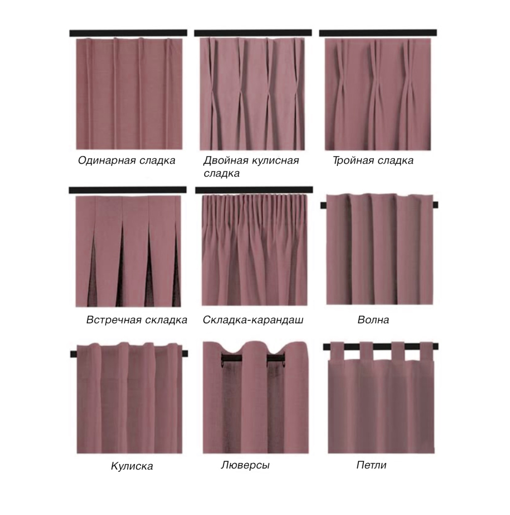 Без имени-1.jpg