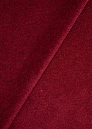 Ложная сетка Fabreex, 210 г/кв.м, 165 см