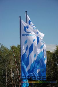 Флаги для ГАЗПРОМ изготовлены из ткани компании FABREEX