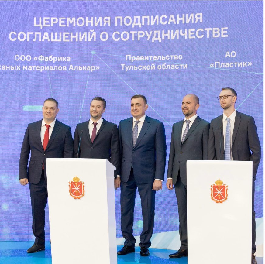 форумссссссссссс.jpg форумссссссссссс.jpg