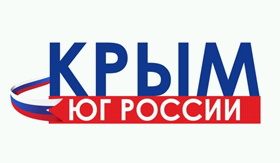 крым легкая промышленность