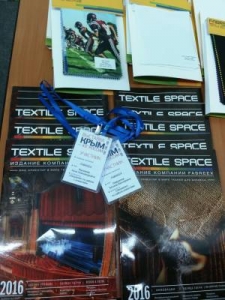 Стол компании FABREEX на выставках